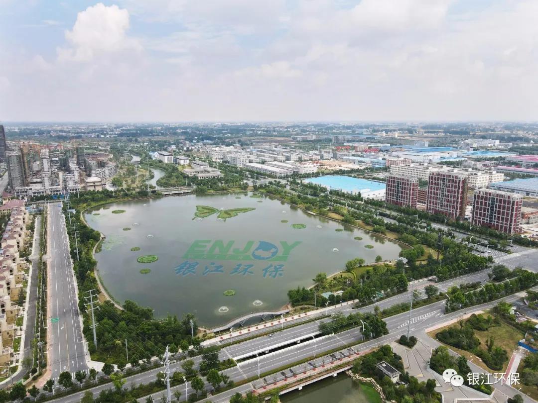 四川省鄉村振興污水治理