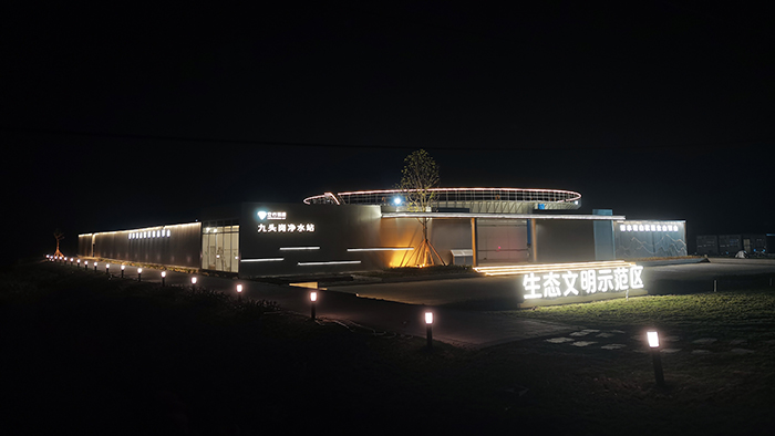 高要西圍湧水環境綜合治理項目