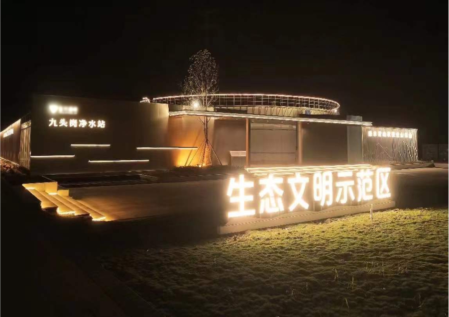 KtLM强化脱氮除磷系统