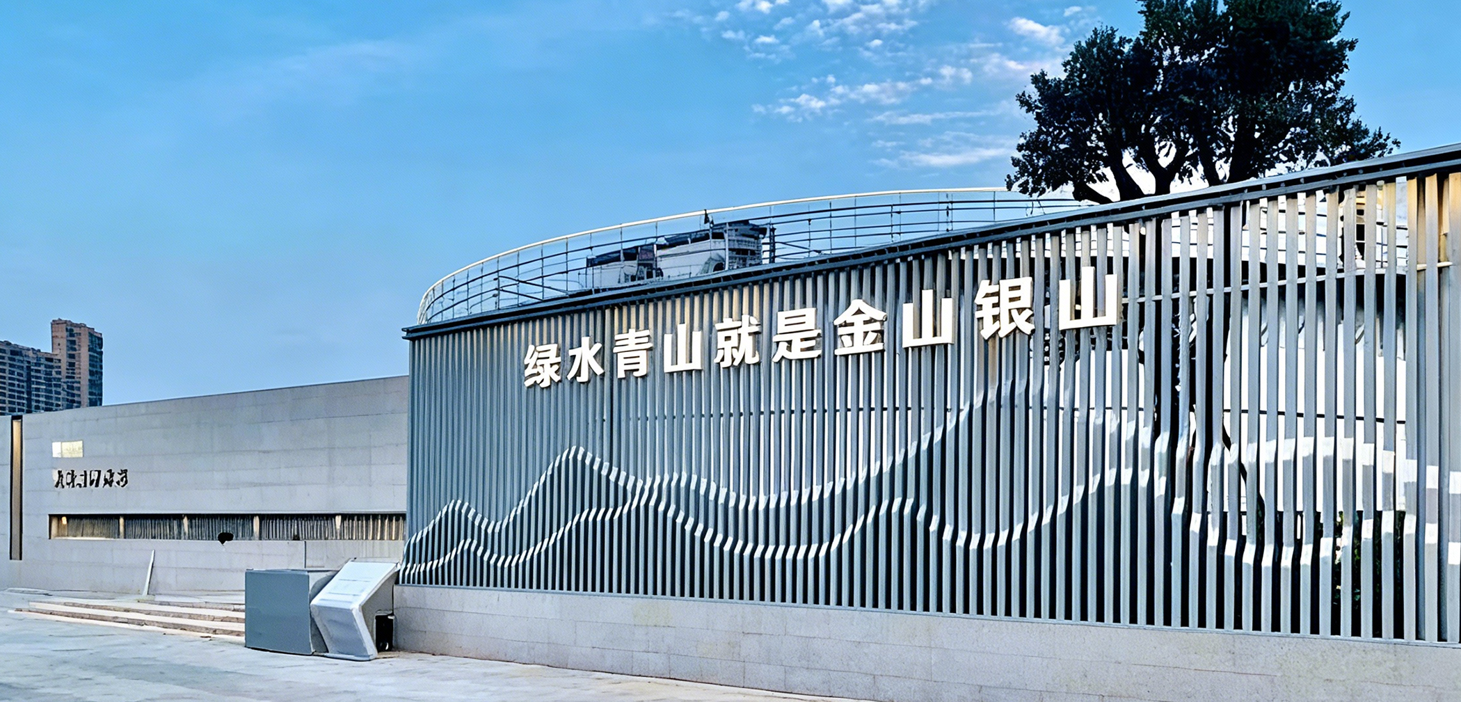 KtLM强化脱氮除磷系统