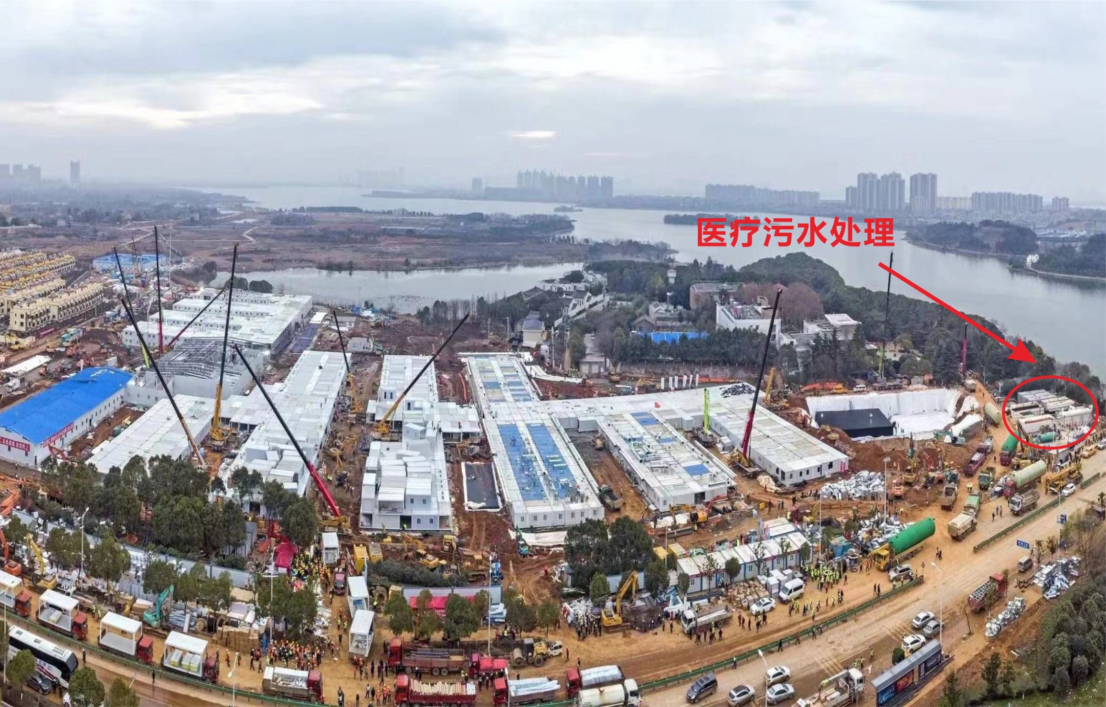 武漢火神山醫院汙水處理工程
