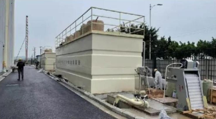 廣州南沙區酒店式隔離點汙水處理工程