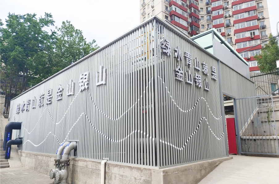 广东肇庆四会市青莲渠污水处理工程
